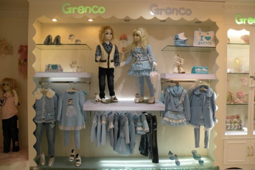 青青果 - grenco店铺