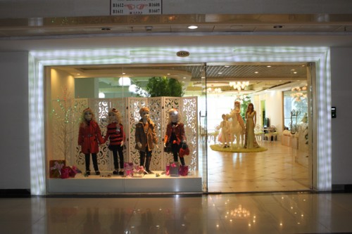 青青果 - grenco店铺