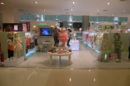 青青果 - grenco店铺