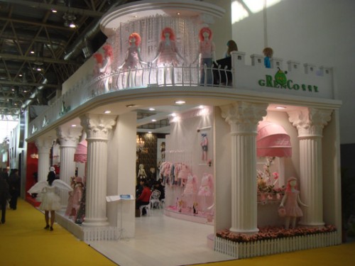 青青果 - grenco店铺