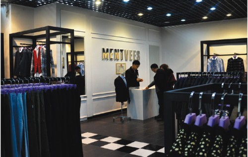 蒙特威斯-Mentvees店铺