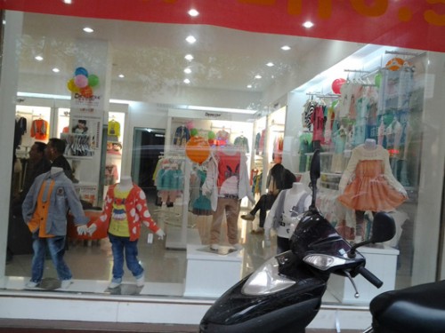 德蒙斯特-Demengsite店铺