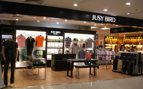 爵士堡迪-JUSYBIRD店铺