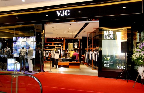 VJC-威杰思店铺