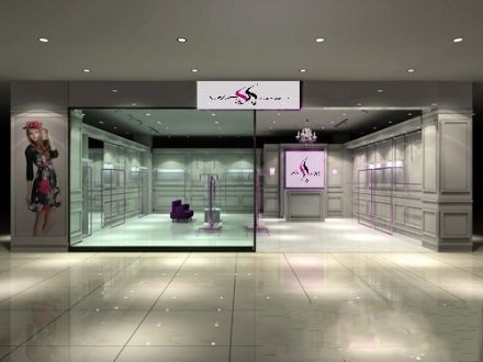 唯炫-VISHINE店铺