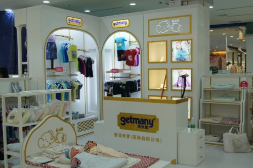 哥米妮-getmany店铺