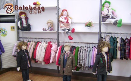 巴拉邦-Balabang店铺