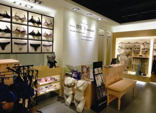 夏娃的诱惑店铺