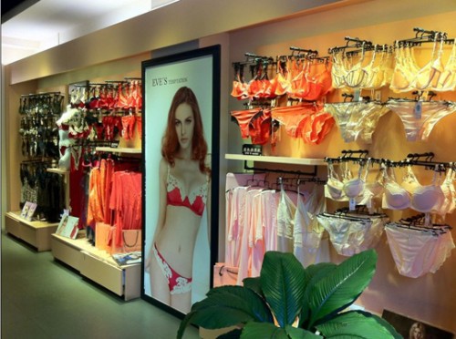 夏娃的诱惑店铺