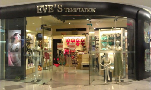 夏娃的诱惑店铺