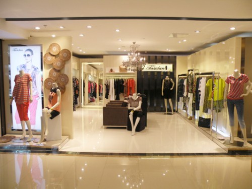 缇丝丹-TASIDAN店铺