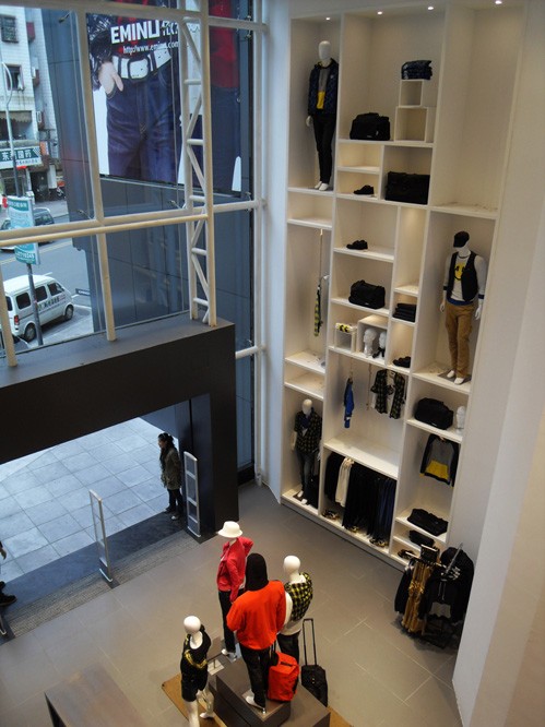 依米奴 - eminu店铺