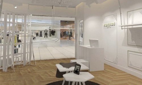 悦己人生-YUEJIRS店铺