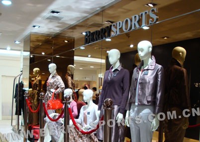 BERRYSPORTS-贝瑞活力店铺