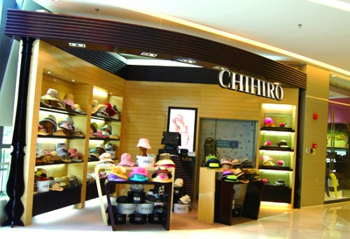 新帽馆-CHIHIRO店铺