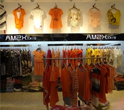 艾米子萱-AMZX店铺