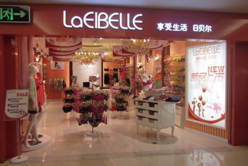 日贝尔-La EIBELLE店铺