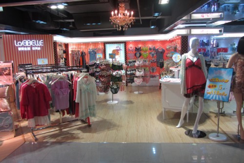 日贝尔-La EIBELLE店铺