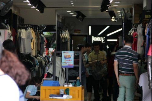 阿柏尼-aboni店铺