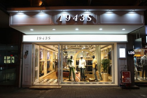 1943S店铺