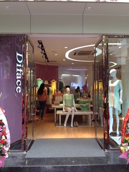 Diface-丹菲诗店铺