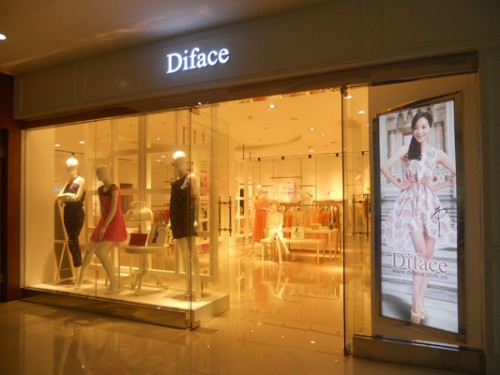 Diface-丹菲诗店铺