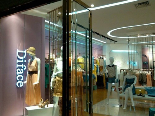 Diface-丹菲诗店铺