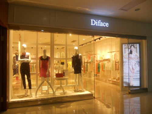 Diface-丹菲诗店铺