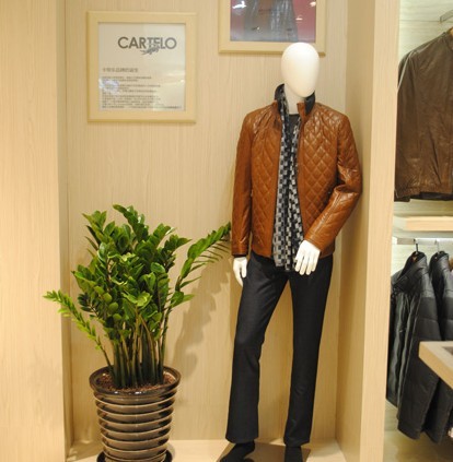 卡帝乐鳄鱼店铺