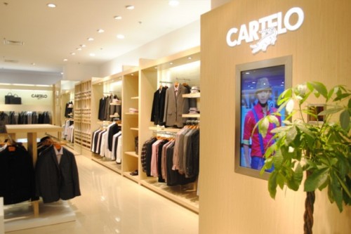 卡帝乐鳄鱼店铺