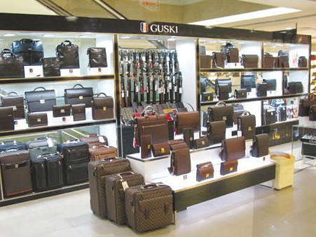 古士旗-GUSKI店铺