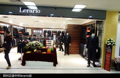 Lerario-莱尔利奥店铺