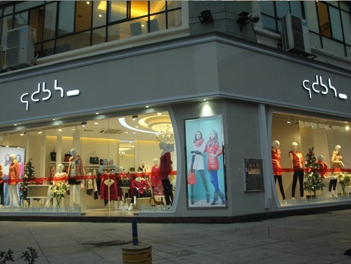 千黛百合-QDBH店铺