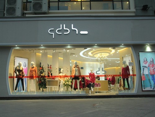 千黛百合-QDBH店铺