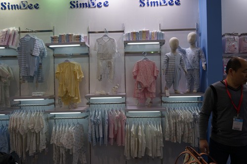 象比家族-Simbee店铺