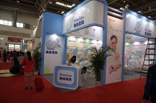 象比家族-Simbee店铺