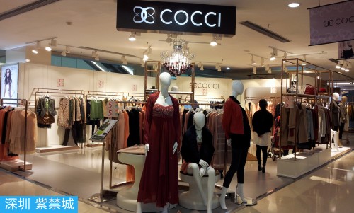 可姿.伊-COCCI店铺