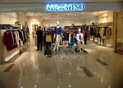 衣莎美诺-AESOMINO店铺