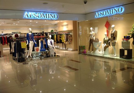 衣莎美诺-AESOMINO店铺