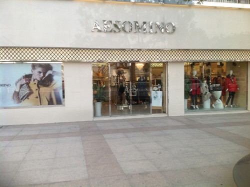 衣莎美诺-AESOMINO店铺