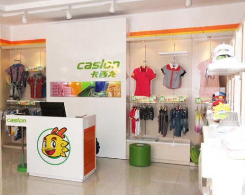卡西龙店铺