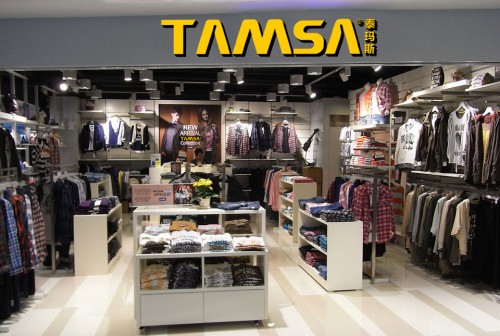 泰玛斯店铺