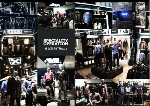 ALT-阿尔蓝特店铺