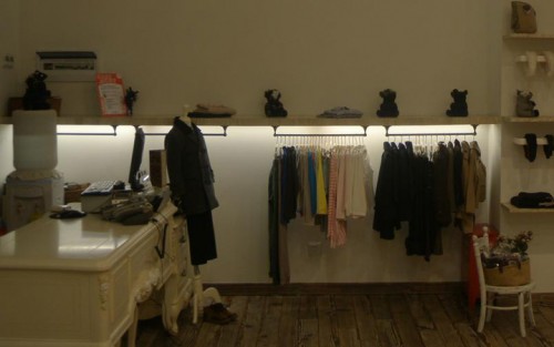 WEGROW-威格璐丝店铺