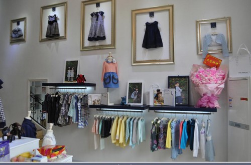 WEGROW-威格璐丝店铺