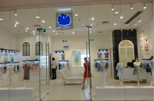 WEGROW-威格璐丝店铺