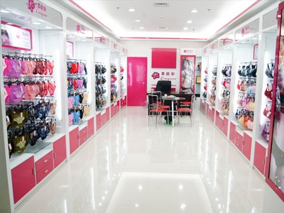 多培尔-Duopeier店铺