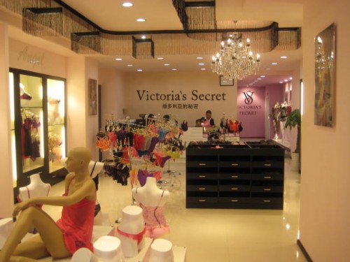 VS-维多利亚的秘密店铺