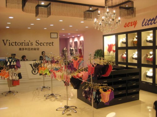 VS-维多利亚的秘密店铺