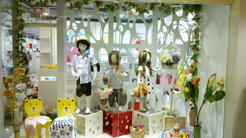 凡兜—fun world店铺